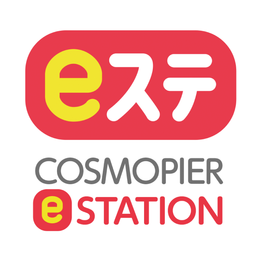 eステ利用者サポートサイト